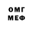 MDMA молли Abzal T
