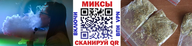 blacksprut как зайти  Зеленогорск  БУТИРАТ оксибутират  хочу наркоту 