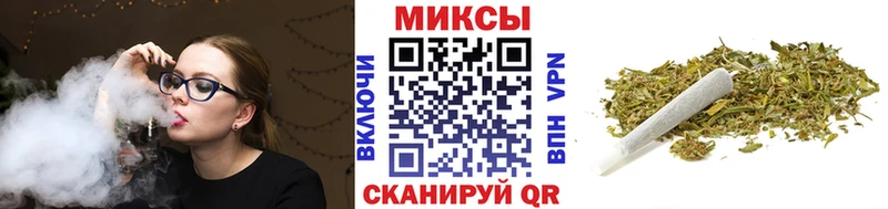Бутират бутик Зеленогорск