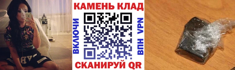ГАШИШ ice o lator  Зеленогорск 