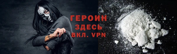 каннабис Дмитриев