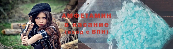 каннабис Дмитриев