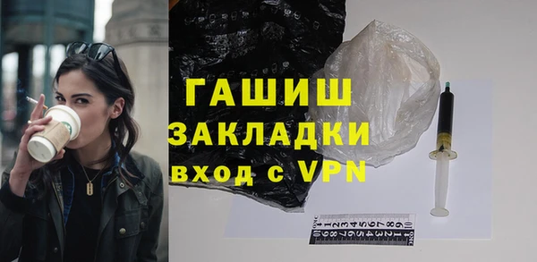 каннабис Дмитриев