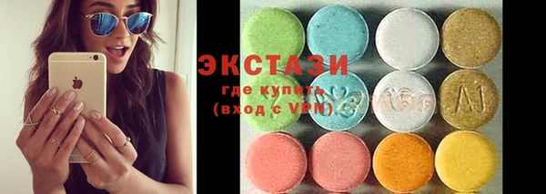 каннабис Дмитриев