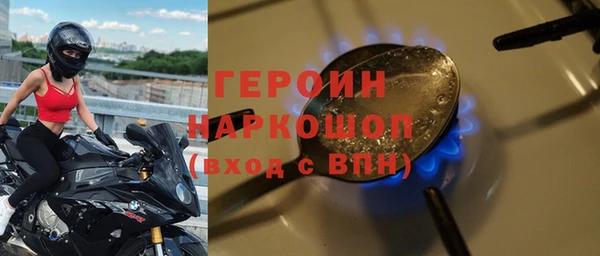 каннабис Дмитриев