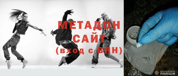 соль курить ск Дмитров