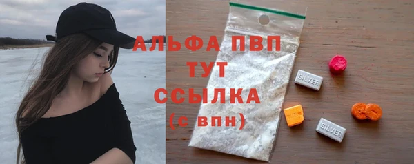 каннабис Дмитриев