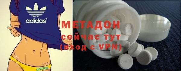 соль курить ск Дмитров