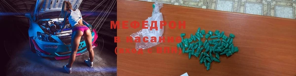 каннабис Дмитриев