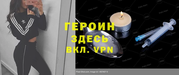 каннабис Дмитриев