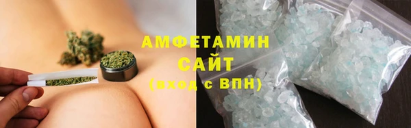 таблы Дмитровск