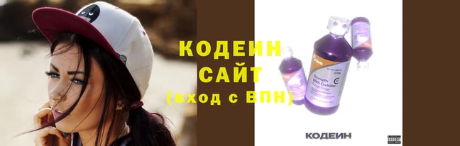 соль курить ск Дмитров