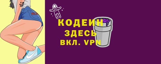 соль курить ск Дмитров