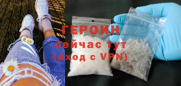 таблы Дмитровск