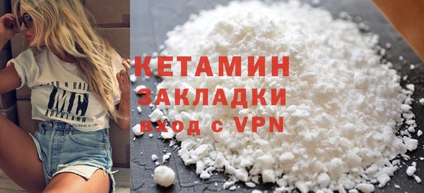 таблы Дмитровск