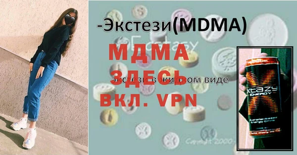 каннабис Дмитриев