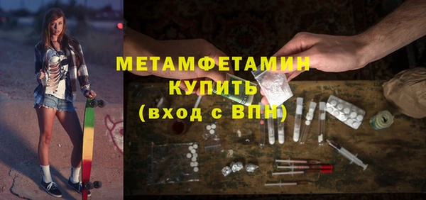каннабис Дмитриев