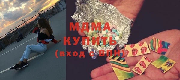 таблы Дмитровск