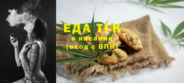 каннабис Дмитриев
