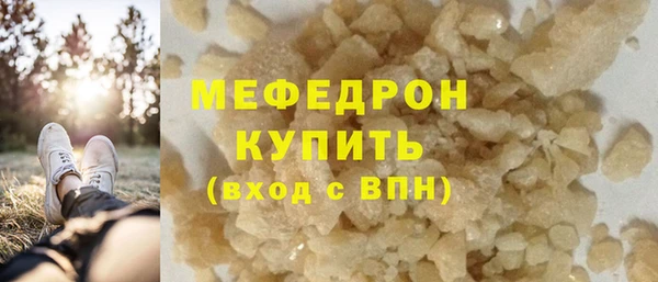 каннабис Дмитриев
