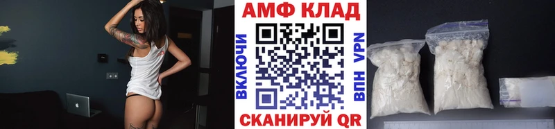 продажа наркотиков  Зеленогорск  Метамфетамин Methamphetamine 