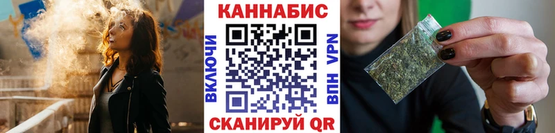 цены наркотик  Зеленогорск  Марихуана тримм 